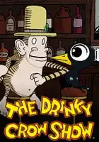  Шоу пьяного Ворона смотреть онлайн мультсериал 1 сезон 